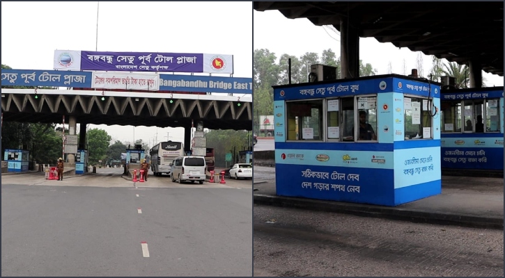 ৩২ ঘণ্টায় বঙ্গবন্ধু সেতুতে সাড়ে তিন কোটি টাকা টোল আদায়